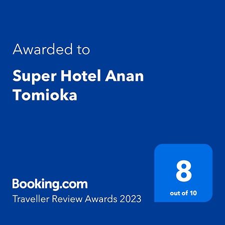 Super Hotel Anan Tomioka Luaran gambar